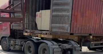 葫芦岛 黄金麻荔枝面毛板