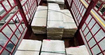 葫芦岛 黄金麻花岗岩荔枝面，光面毛板装车完成