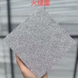 葫芦岛芝麻灰火烧面