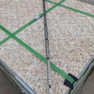 葫芦岛 黄金麻火烧面地铺石