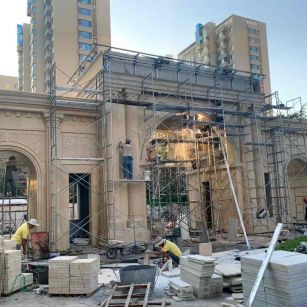 葫芦岛 黄金麻荔枝面花岗岩小区门楼外墙干挂