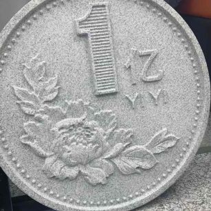 葫芦岛 芝麻白异型加工雕刻