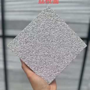 葫芦岛芝麻灰荔枝面