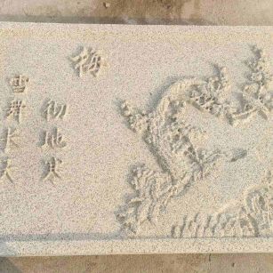 葫芦岛 黄金麻花岗岩别墅外立面雕花板