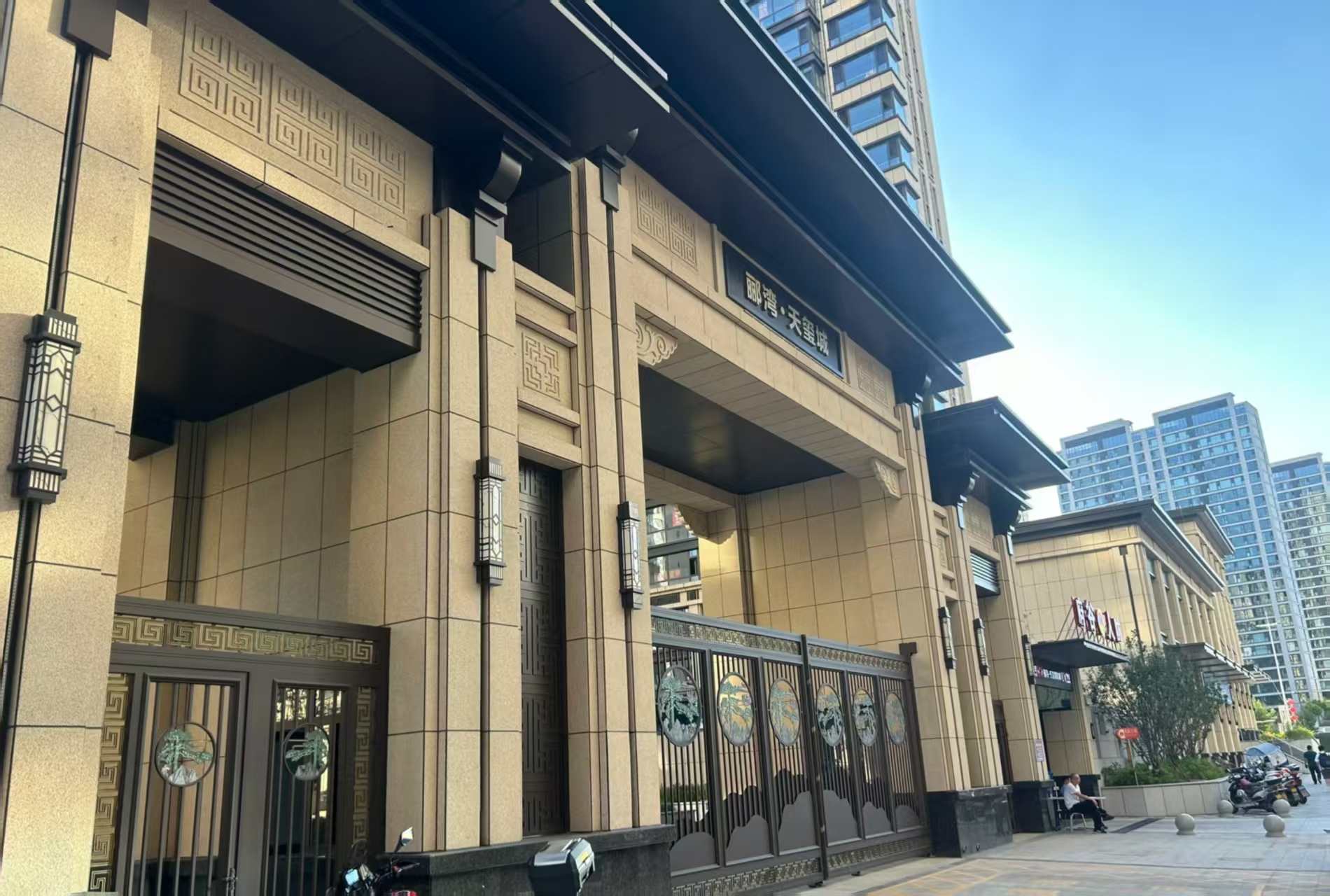 葫芦岛 黄金麻花岗岩荔枝面小区门楼外墙干挂