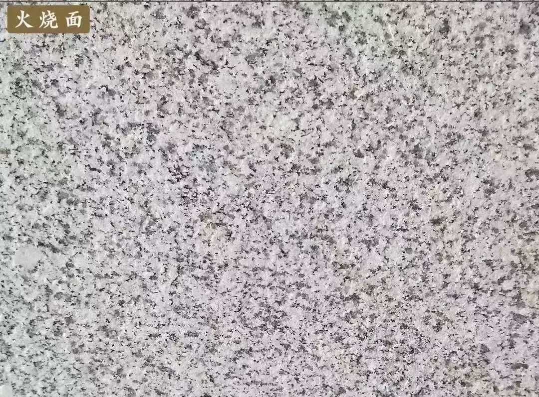 葫芦岛白麻火烧面