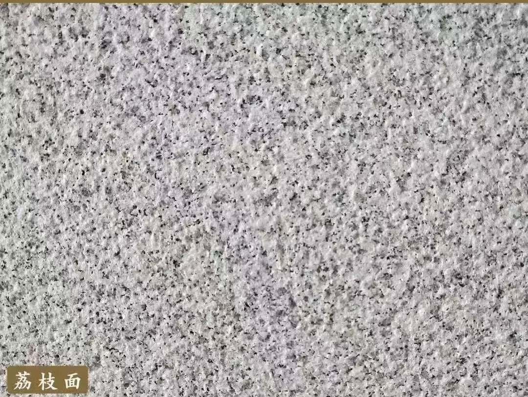 葫芦岛白麻荔枝面