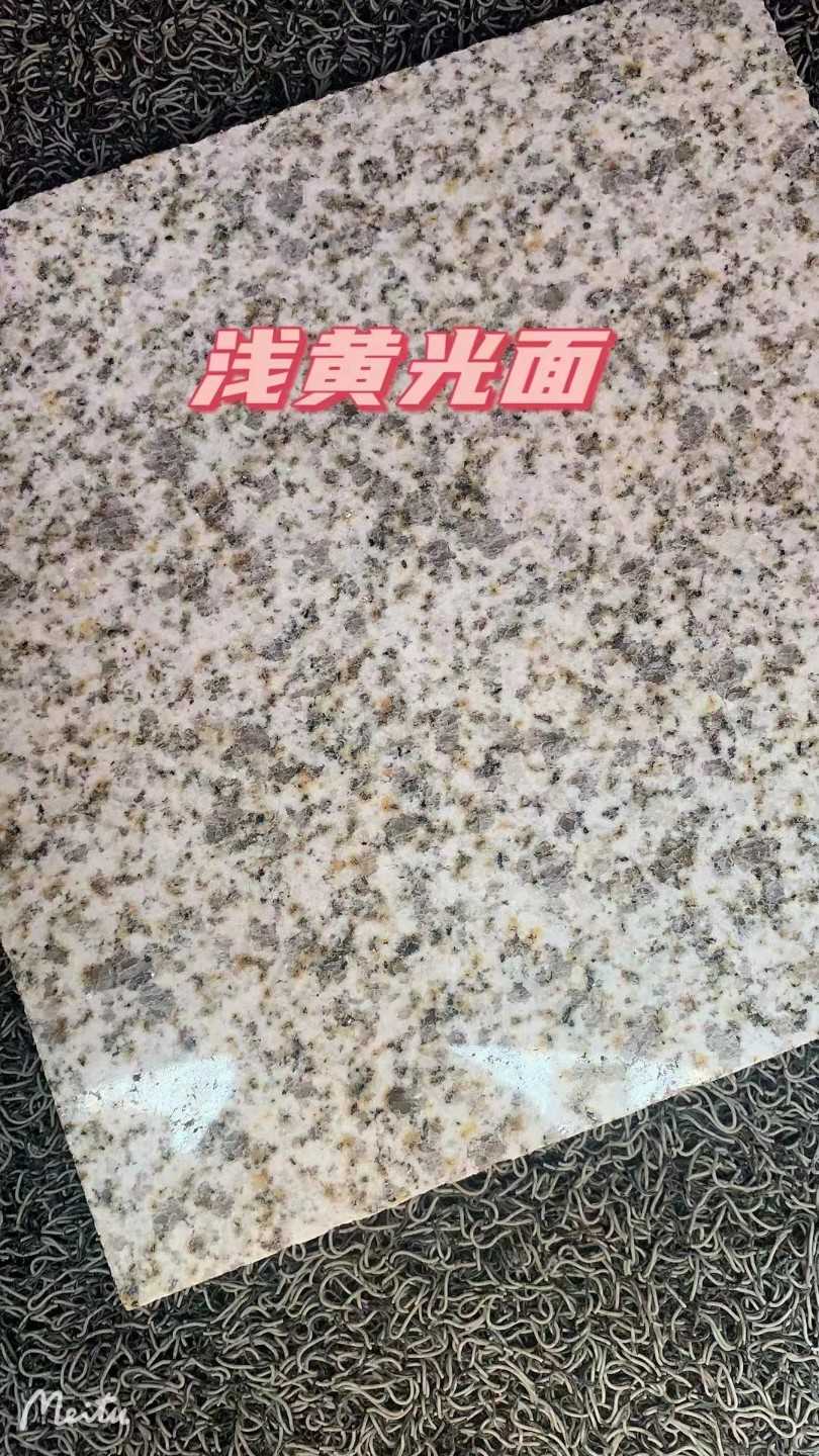 葫芦岛黄金麻浅黄光面